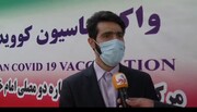 افتتاح مرکز مشترک شماره دو واکسیناسیون در البرز