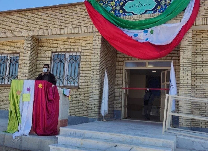  کاروان همدلی و احسان ستاد اجرایی فرمان امام در ایستگاه سیستان وبلوچستان