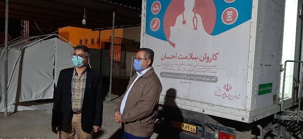  استقرار کاروان سلامت با تجهیزات دارویی و پزشکی در مناطق زلزله زده استان هرمزگان