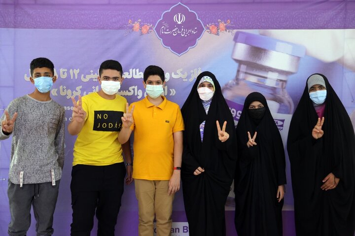 بازتاب آغاز کارآزمایی بالینی واکسن برکت بر روی ۱۲ تا ۱۸ ساله‌ها در خبر ۱۴