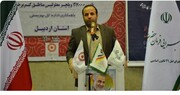 اهدای ۱۷۰ ویلچر به معلولان اردبیل توسط ستاد اجرایی فرمان امام خمینی(ره)