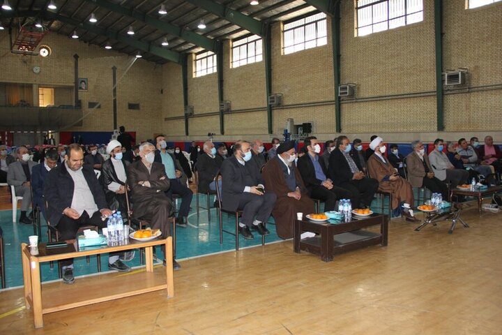 توزییع ویلچر اصفهان