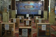 بازتاب آغاز پویش ملی "دلگرمی احسان" در بخش خبری ۱۳ شبکه خبر
