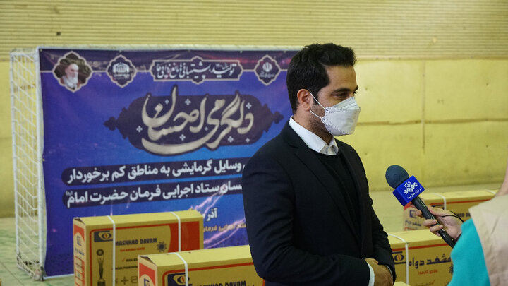 توزیع ۱۴۵ دستگاه گرمایشی بین نیازمندان خراسان جنوبی