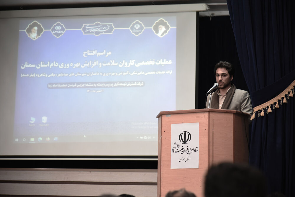 آغاز به کار کاروان سلامت دام در استان سمنان