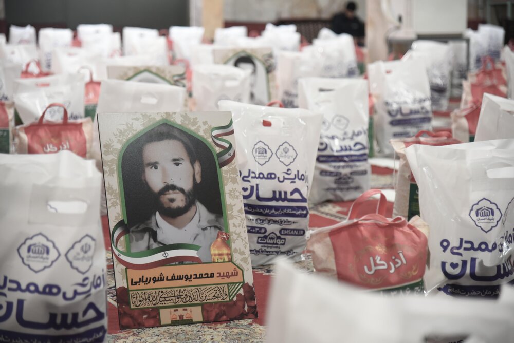 کلیپ فاز دوم مرحله ششم رزمایش همدلی و احسان استان سمنان 