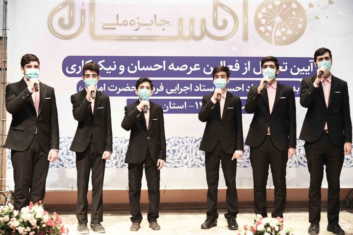 تجلیل از فعالین عرصه نیکوکاری استان سمنان