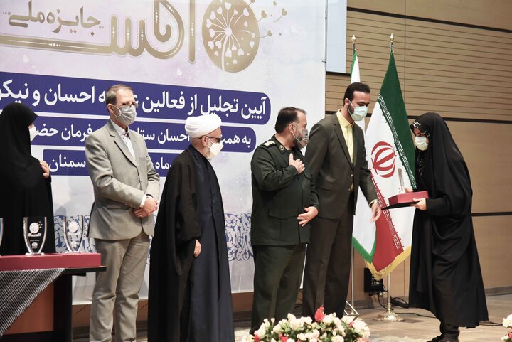 تجلیل از فعالین عرصه نیکوکاری استان سمنان
