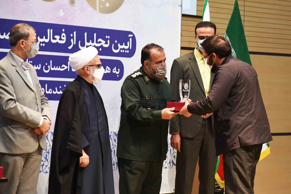 آیین تجلیل از فعالان عرصه احسان و نیکو کاری استان سمنان برگزار شد 