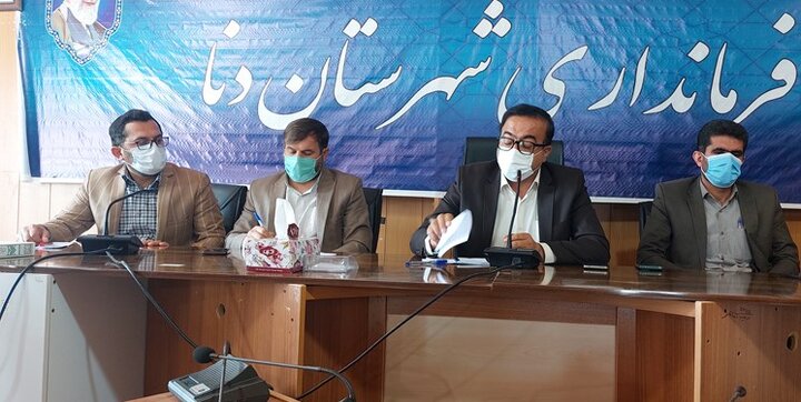 شورای اشتغال شهرستان دنا برگزار شد