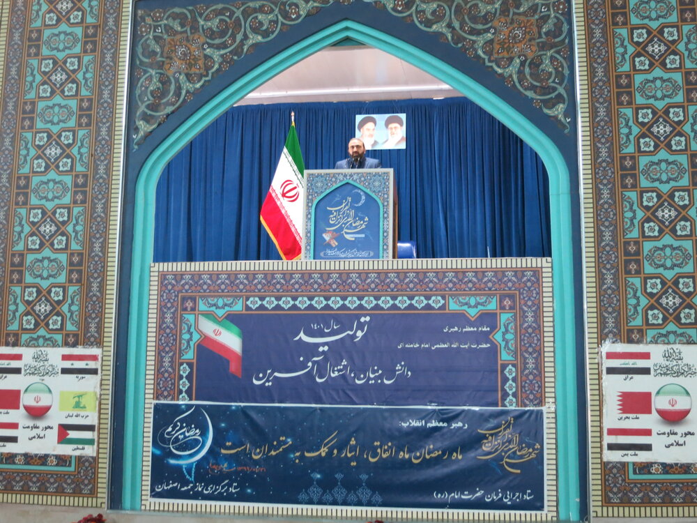 سخنرانی مدیرکل ستاد اجرایی فرمان امام(ره) اصفهان در نماز جمعه اصفهان