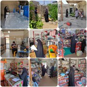 گزارش تسهیلگران وامهای اشتغالزایی خرد خانگی در شهرستان دشتستان