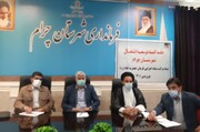 شورای اشتغال شهرستان چرام برگزار شد