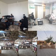 گزارش تسهیلگران وامهای اشتغالزایی شهرستان کنگان 