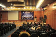 برگزاری همایش نقش گروههای جهادی در هم افزیی اشتغال برکت 