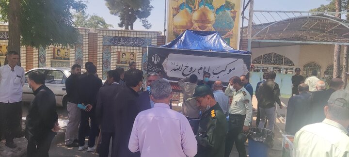 برپایی موکب خدمت رسانی ستاد اجرایی فرمان حضرت امام (ره) کهگیلویه و بویراحمد در روز سالگرد ارتحال امام خمینی (ره)