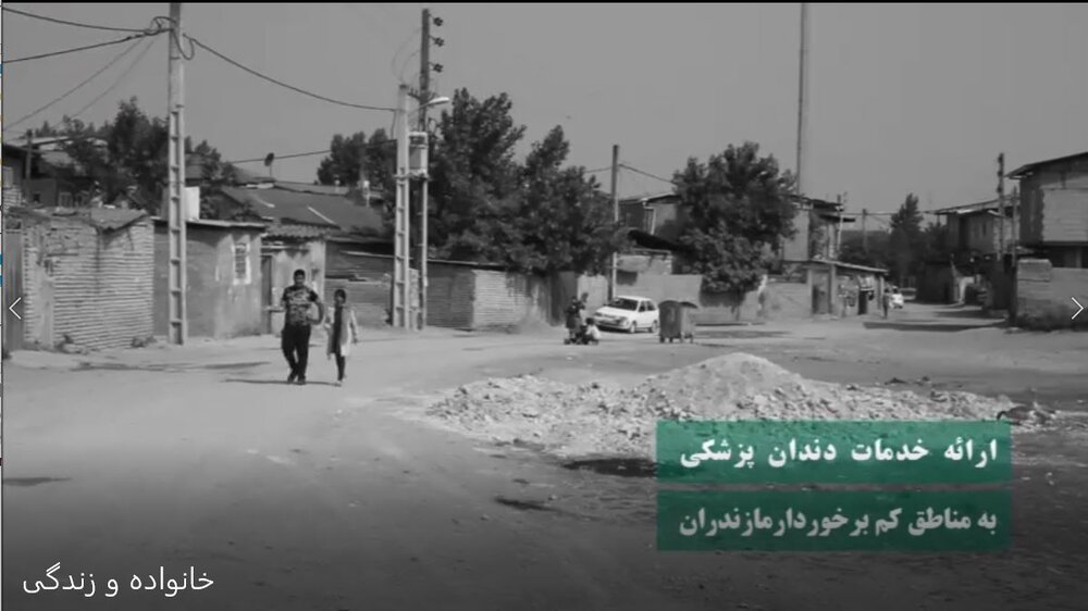 پخش گزارش طرح لبخنداحسان در ویژه برنامه زنده تلویزیونی شبکه استانی مازندران 