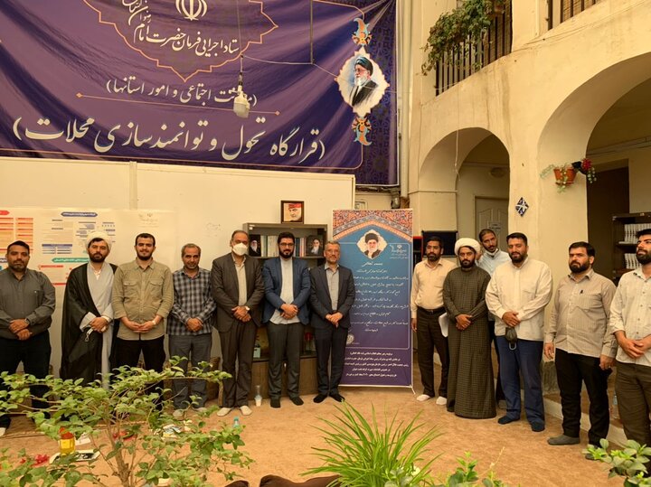 نشست صمیمی فرماندار تهران با مسئولین خانه های محلات طرح ۲۰۲۰ محله