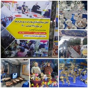 برگزاری نمایشگاه کارآفرینان برکت در شهرستان قرچک