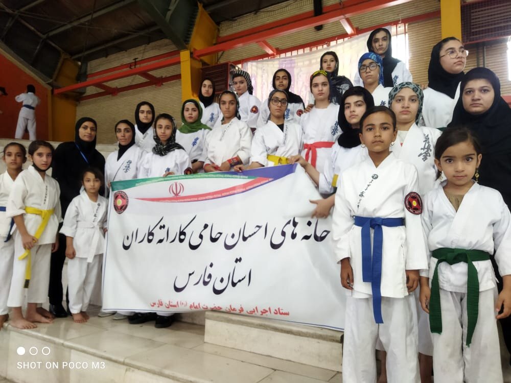 اعزام ۸۰ بانوی کاراته کار خانه های احسان محلات استان فارس به مسابقات کشوری