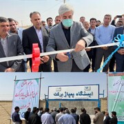 پروژه ابرسانی به پایانه مرزی مهران افتتاح شد