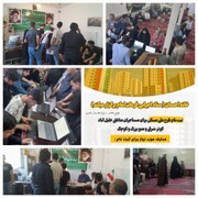 ثبت نام طرح ملی مسکن در خانه های احسان منبع بزرگ و کوچک در استان آذربایجان شرقی