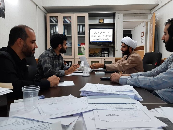 جلسه هماهنگی کاروان اربعین رهسپاران عصر ظهور جوانان ۲۰۲۰ محله های استان مازندران برگزار شد.