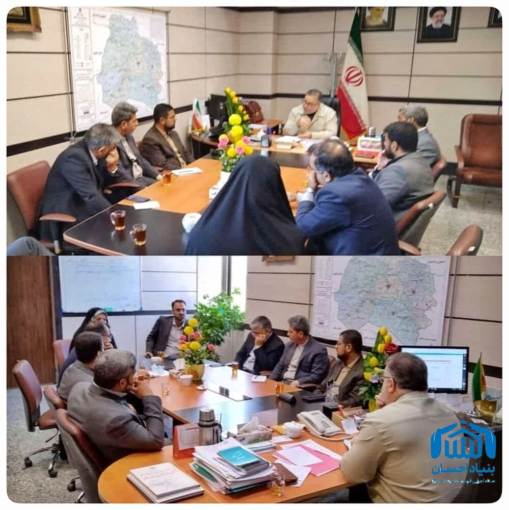 دومین جلسه ستاد استانی اربعین حسینی ویژه محلات کم برخوردار طرح ۲۰۲۰ خراسان شمالی برگزار شد.