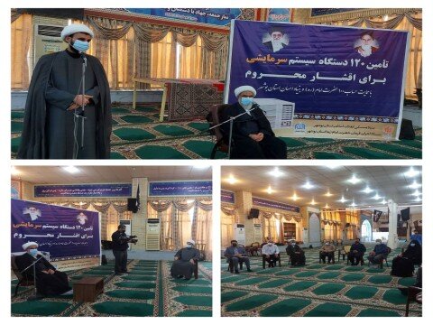 ۱۲۰ دستگاه کولر گازی بین نیازمندان استان بوشهر توزیع شد