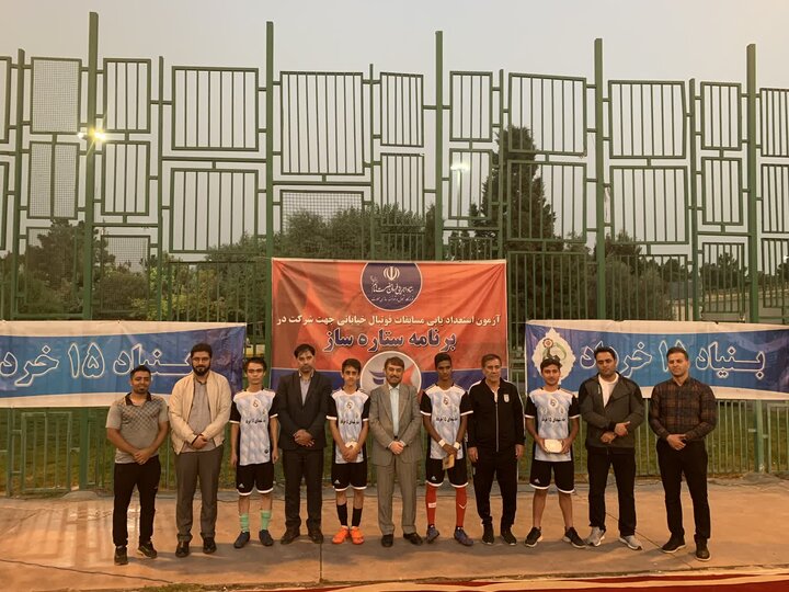 آزمون استعدادیابی فوتبال جام شهدای 15 خرداد خانه های احسان جهت راهیابی به برنامه تلویزیونی ستاره ساز