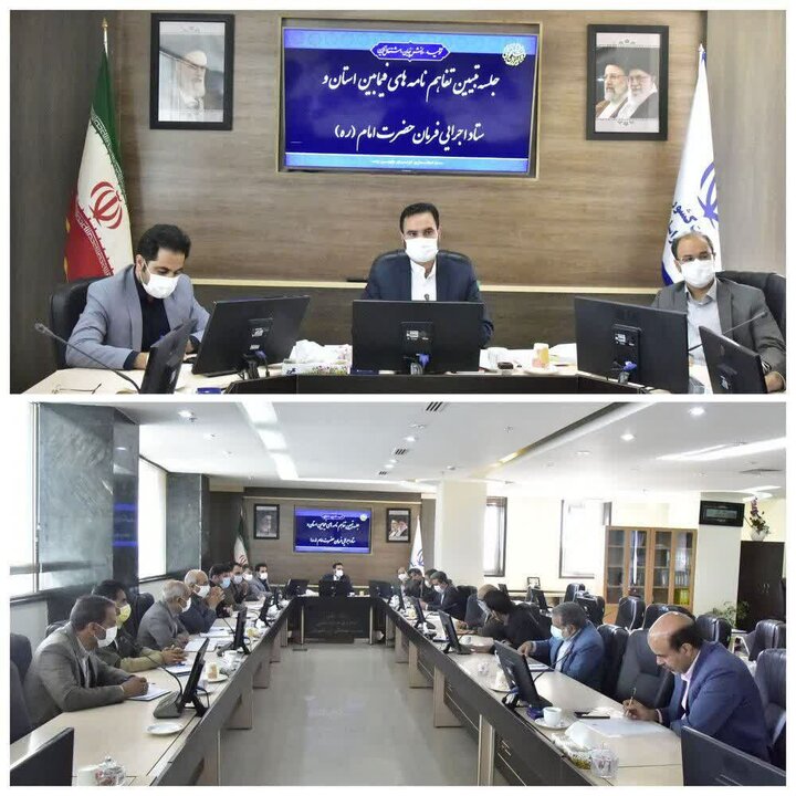 انعقاد تفاهم نامه برای اجرای ۲هزار طرح اشتغالزایی در خراسان جنوبی