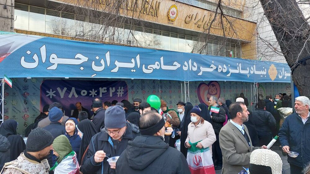 حضور بنیاد ۱۵ خرداد در راهپیمایی ۲۲ بهمن
