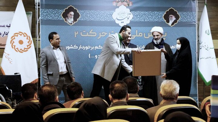 پویش«مثبت حرکت دو » در استان سمنان آغاز شد