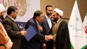 گزارش تصویری برنامه جایزه احسان در استان سمنان