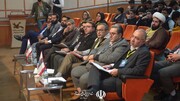 گزارش تصویری از برنامه ملی رویداد اتم در مازندران