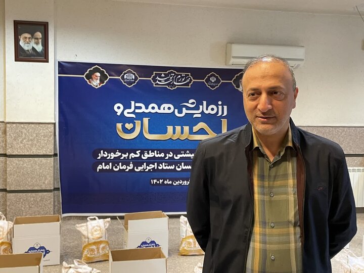 دهمین مرحله رزمایش همدلی و احسان ستاد فرمان امام(ره) استان گیلان برگزار شد