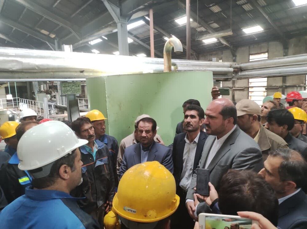 کارخانه قند