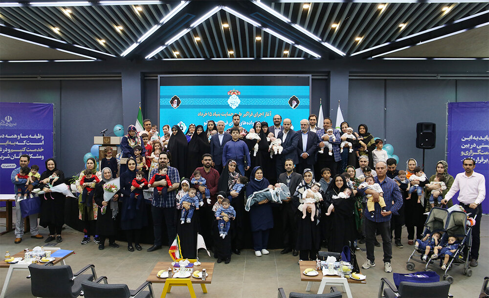 آغاز اجرای فراگیر حمایت بنیاد ۱۵ خرداد از خانواده‌های دارای فرزند چندقلو