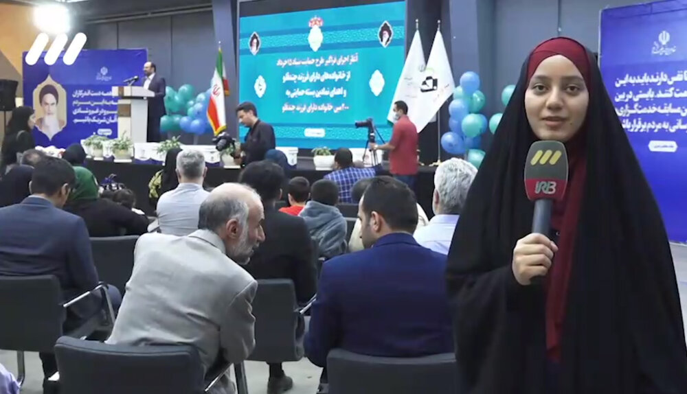 گزارش ویژه ی برنامه "گزارش روز" شبکه سه سیما از آغاز فراگیر طرح حمایت بنیاد ۱۵خرداد از خانواده‌های دارای فرزندان چندقلو