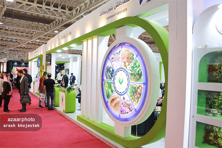 تصاویر حضور هلدینگ کشاورزی ستاد در نمایشگاه اکسپو 2023