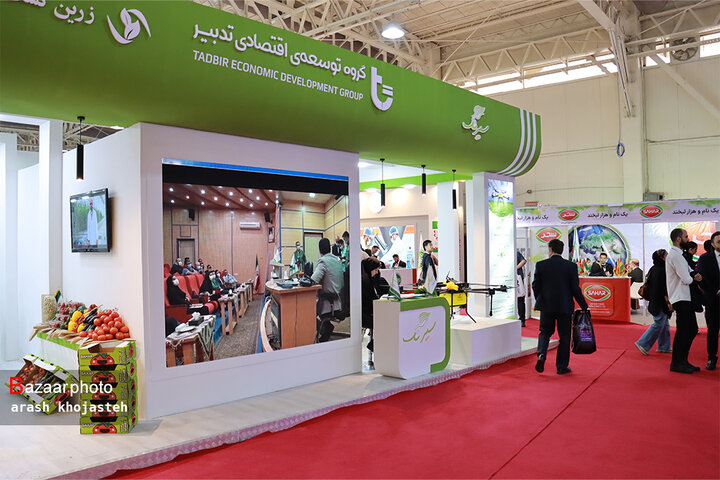 تصاویر حضور هلدینگ کشاورزی ستاد در نمایشگاه اکسپو 2023
