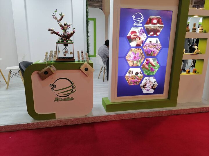 حضور هلدینگ کشاورزی ستاد اجرایی در نمایشگاه اکسپو 2023