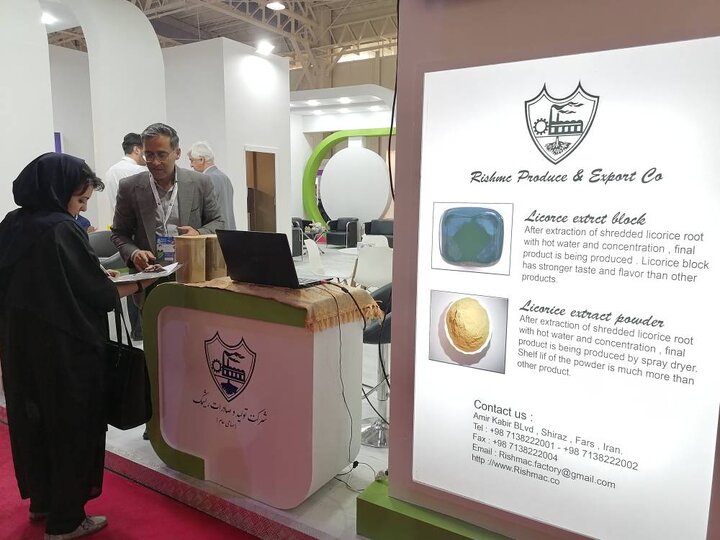 حضور هلدینگ کشاورزی ستاد اجرایی در نمایشگاه اکسپو 2023