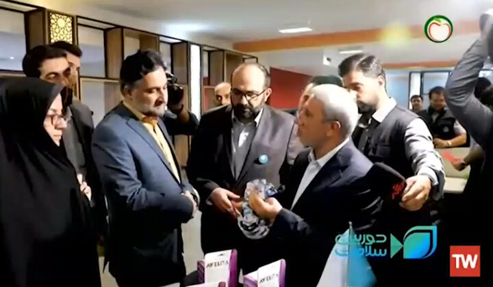 گزارش برنامه "دوربین سلامت" شبکه سلامت از افتتاح مرکز نوآوری جمعیت، سلامت و خانواده «مثبت پنج» بنیاد ۱۵ خرداد