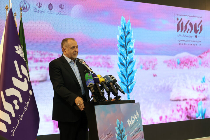 افتتاح نخستین نمایشگاه فناوری‌ها و محصولات محرومیت‌زدا "آباد ایران"