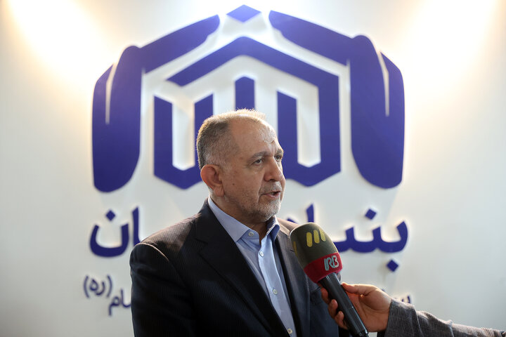 نمایشگاه آباد ایران