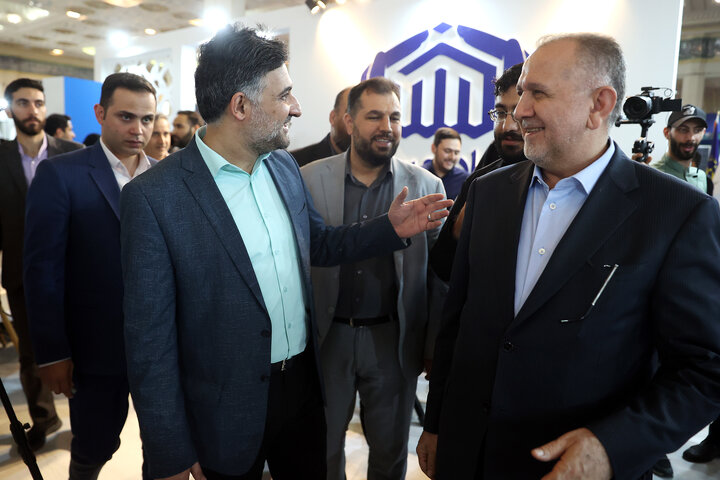 نمایشگاه آباد ایران