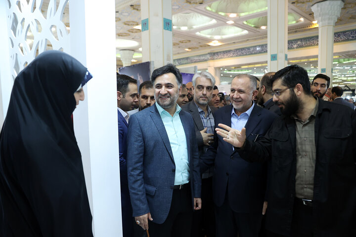 نمایشگاه آباد ایران