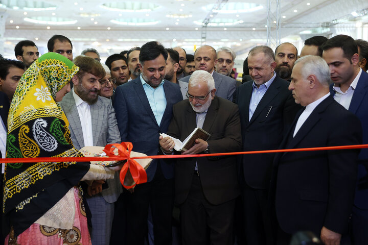 نمایشگاه آباد ایران