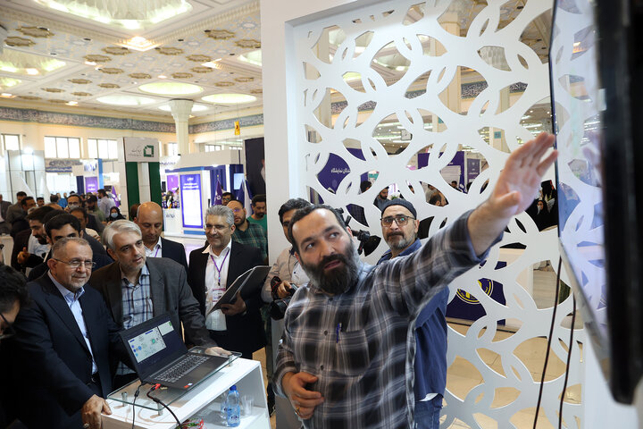 نمایشگاه آباد ایران